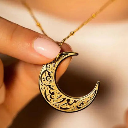 AYETLİ HİLAL ZİNCİR KOLYE